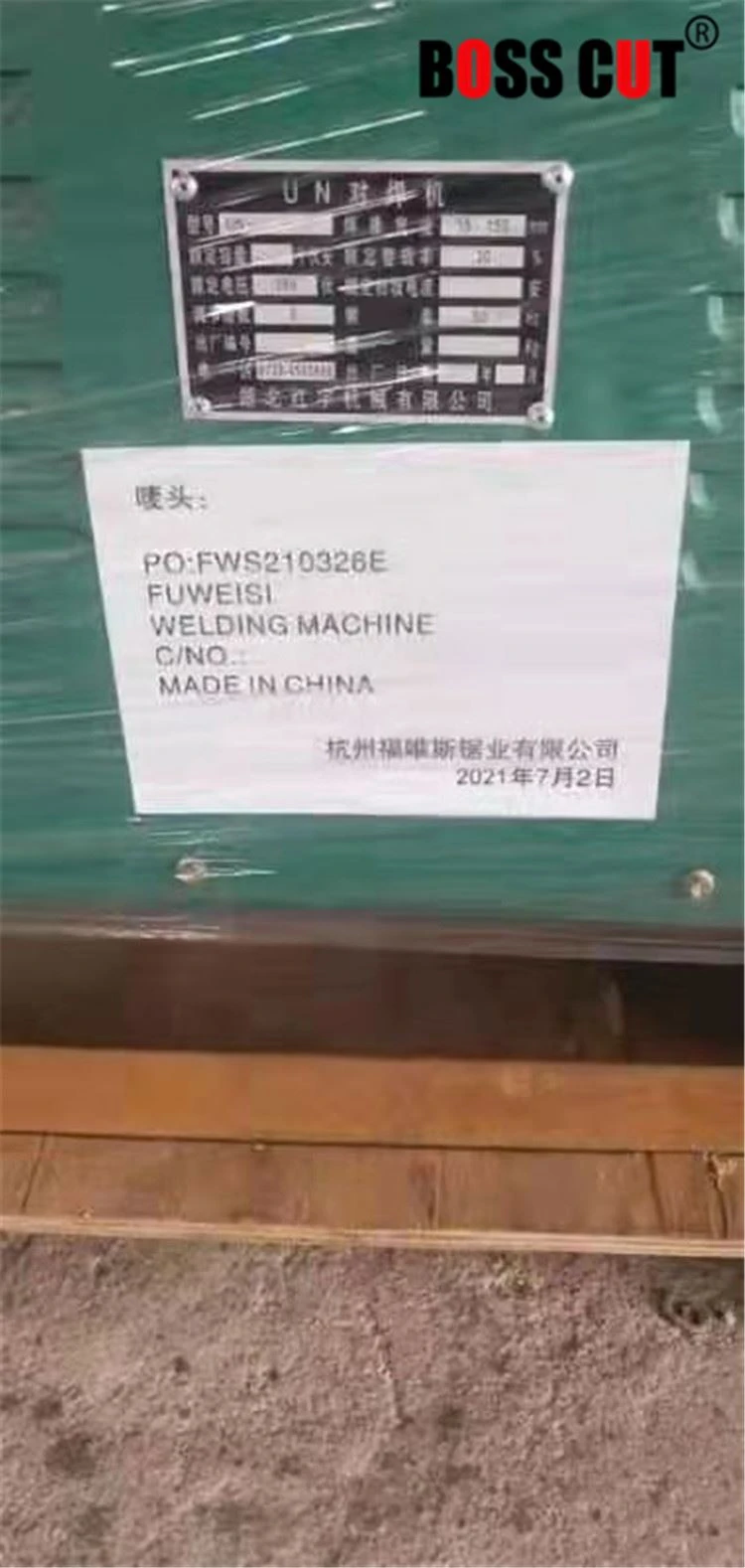 113