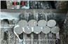 Super alloys cutting blade