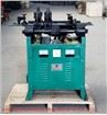Band Saw Blade Flash Welding Machine