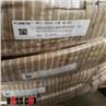 Band Saw Blade For Metal factory