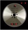 Cermet saw blade factory