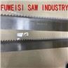 Metal Aluminium Alloy Cutting Carbide Teeth Tipped Band Saw BladeManufacturers
