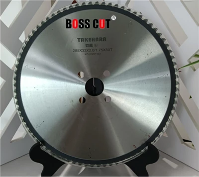 cermet blade on sale